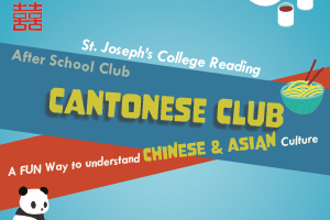 CantoneseClub CantoneseClub